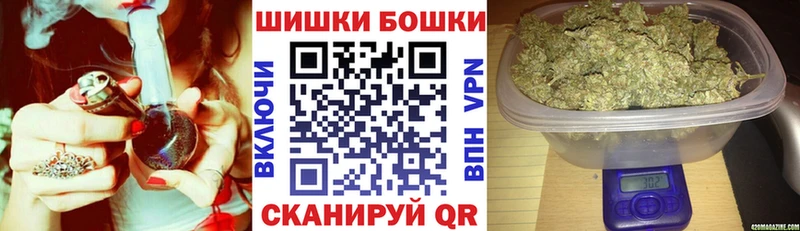 Хочу наркоту Петровск-Забайкальский Кокаин  БУТИРАТ  Галлюциногенные грибы  APVP  Конопля  Мефедрон  ГАШ  Амфетамин 