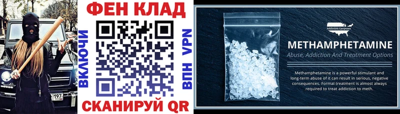 площадка телеграм  Петровск-Забайкальский  АМФ Premium 