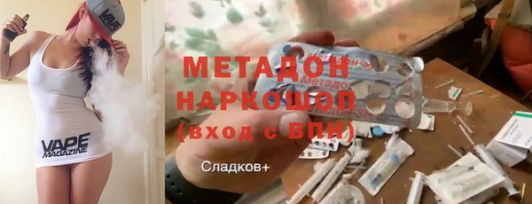 винт Аксай