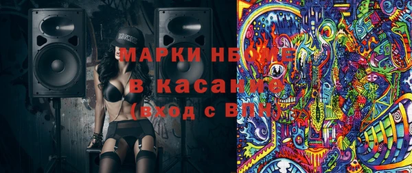 МДПВ Медвежьегорск