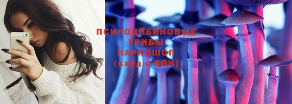MDMA Premium VHQ Мегион
