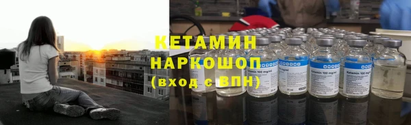 MDMA Premium VHQ Мегион