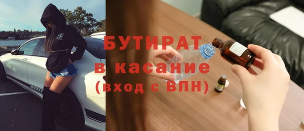 МДПВ Медвежьегорск