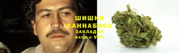 MDMA Premium VHQ Мегион
