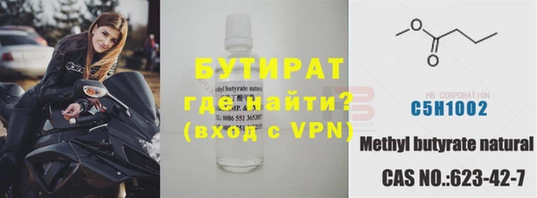 винт Аксай