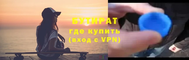 мефедрон VHQ Алапаевск