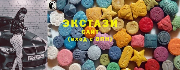 мефедрон VHQ Алапаевск