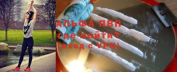МДПВ Медвежьегорск