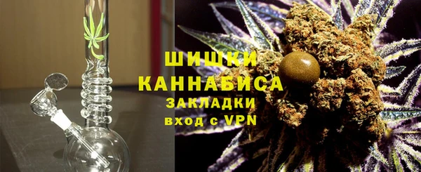 MDMA Premium VHQ Мегион