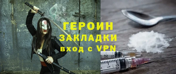 МДПВ Медвежьегорск