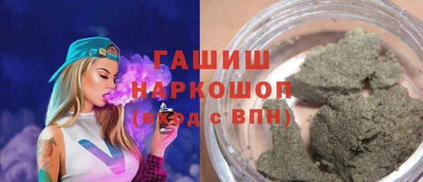 МДПВ Медвежьегорск