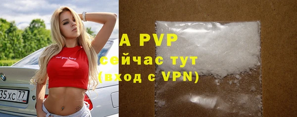 MDMA Premium VHQ Мегион