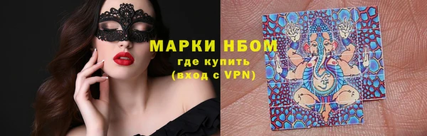 МДПВ Медвежьегорск