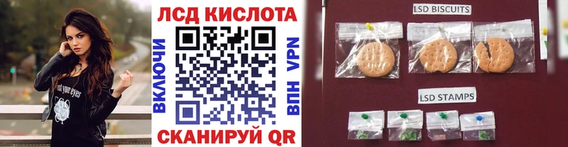 Марки N-bome 1,8мг  kraken   Петровск-Забайкальский 